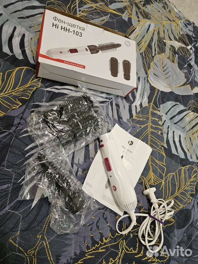 Фен щетка новая