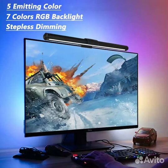 Светильник на монитор светодиодный