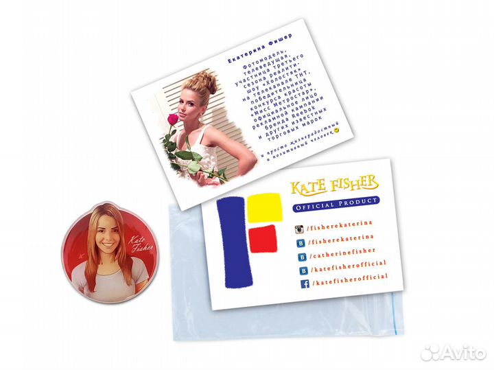 Магнит сувенирный Kate Fisher