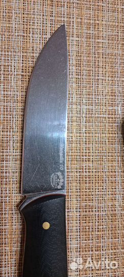 Нож охотничий