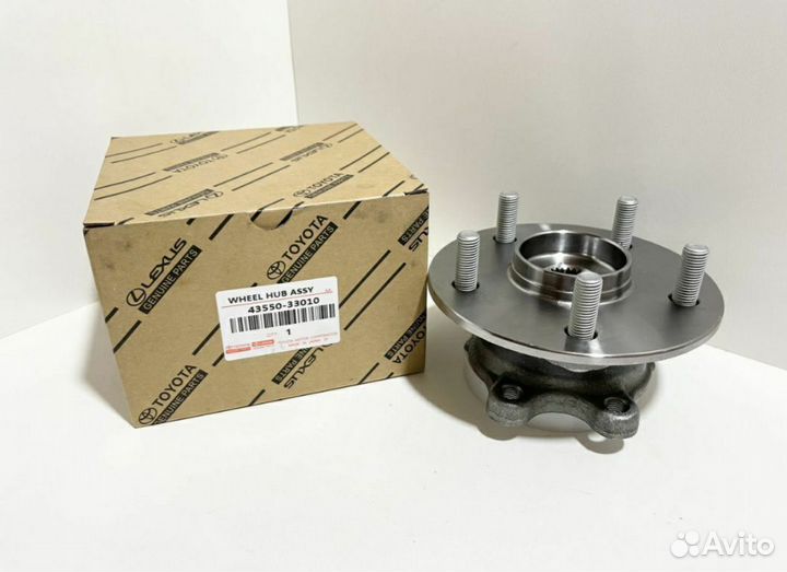 Ступица передняя в сборе Камри V70 с 2017