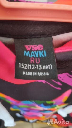 Детское худи 3D 