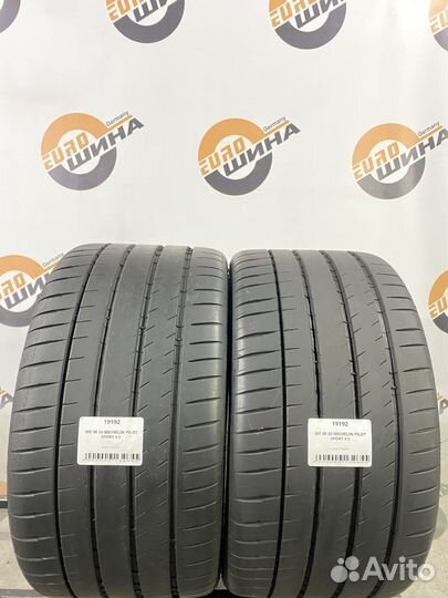 Michelin Pilot Sport 4 S 305/30 R20