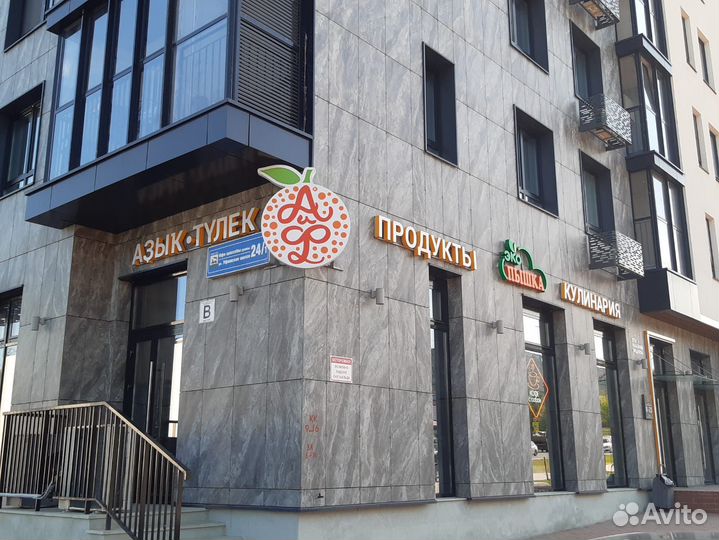 Продавец кассир