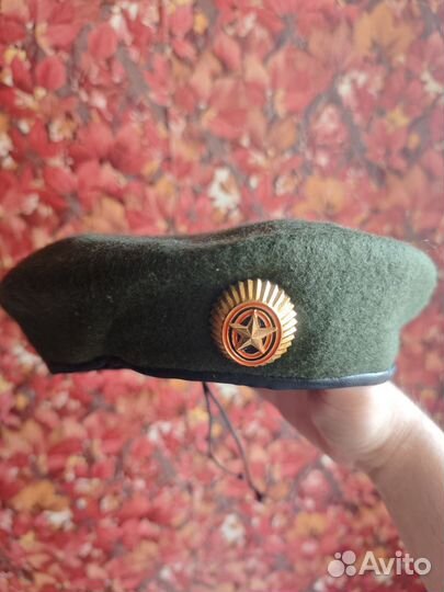 Офисная военная форма