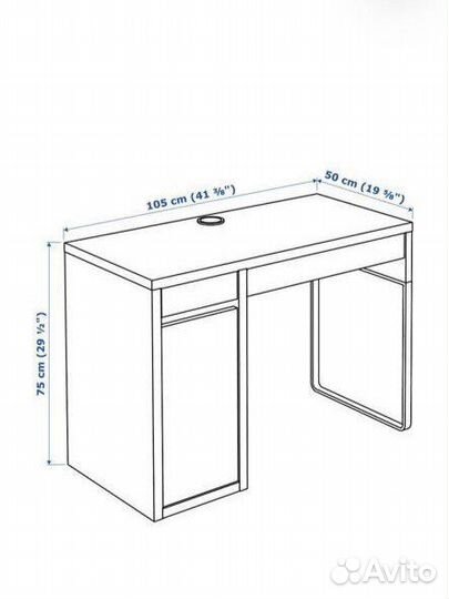 Компьютерный стол IKEA mikke