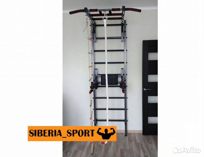 Шведская стенка