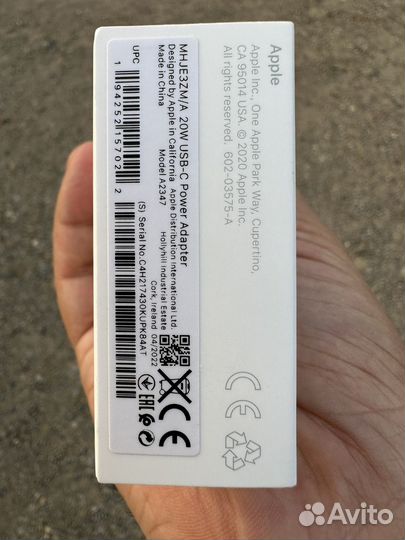 Сетевое зарядное устройство Apple A2347