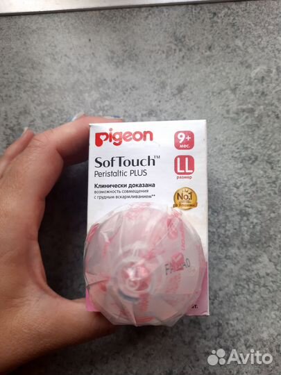 Соска для бутылочки Pigeon LL