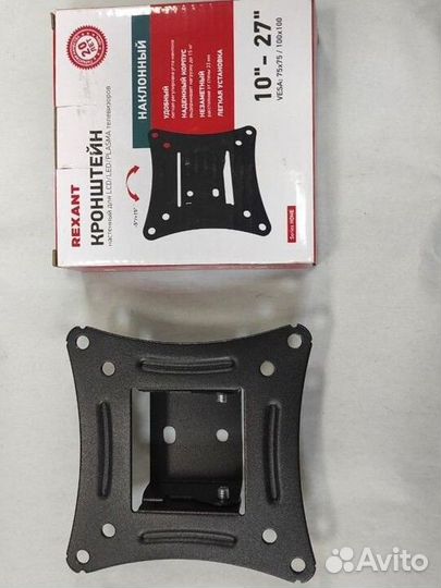 Кронштейн для телевизора на стену