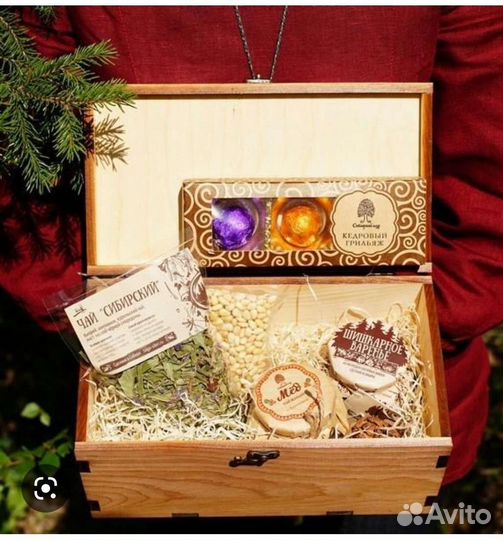 Подарок из Сибири