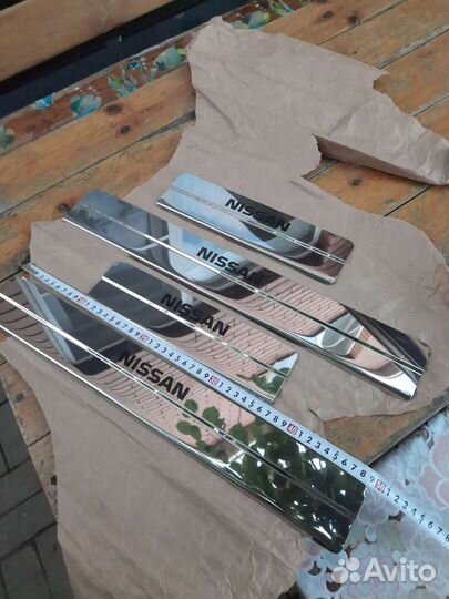 Хромированные накладки на пороги