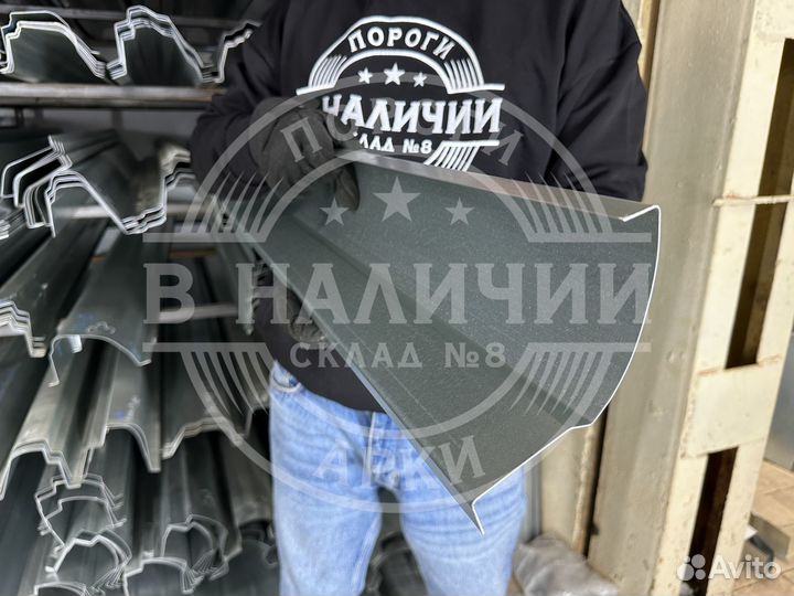 Левый полу порог Ford Focus 2