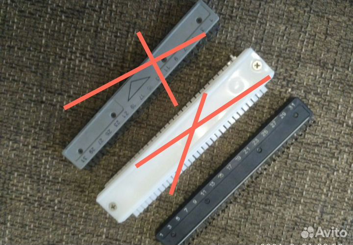 Для вязальной машины 