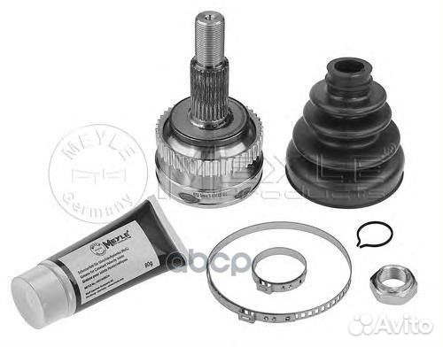 Ремкомплект шруса 16144980036 Meyle