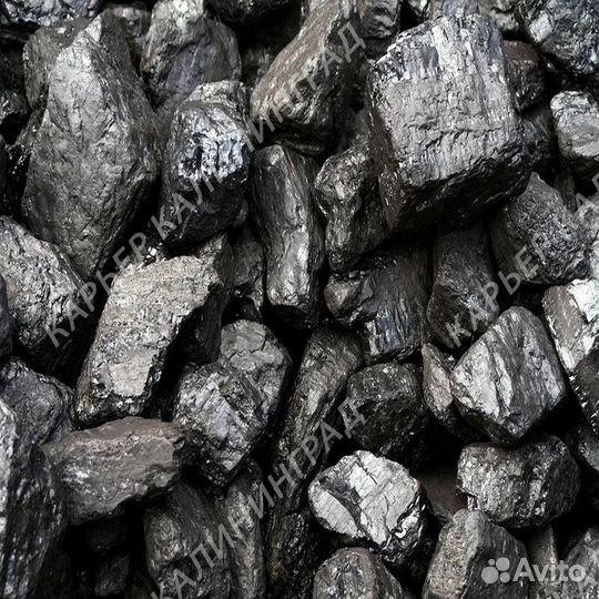 Уголь доставка Любые объёмы без посредников