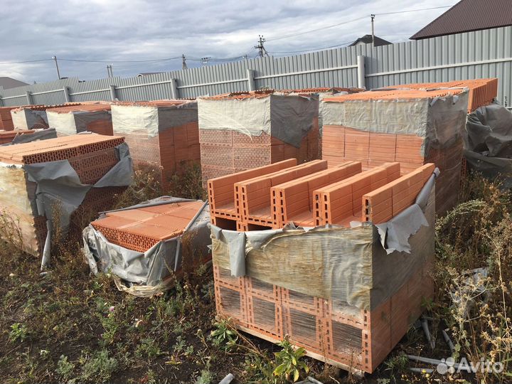 Стройматериалы