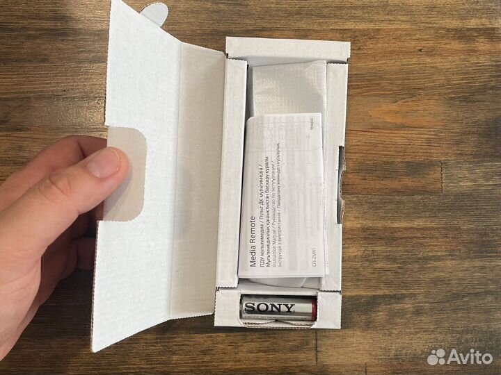 Пульт ду Sony PlayStation 5 Media Remote белый