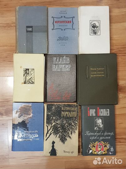 Книги разных жанров