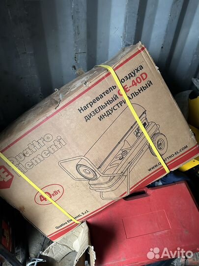 Нагреватель воздуха дизельный ce-40d