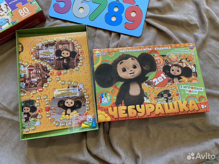 Настольные развивающие игры для детей пакетом