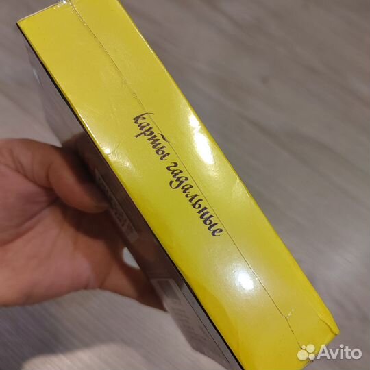 Таро Оракул Полнолуние