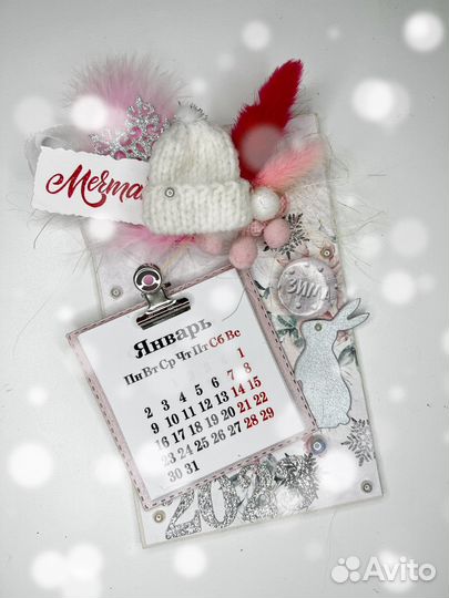 Магнитный вечный календарь