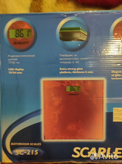 Весы напольные scarlett