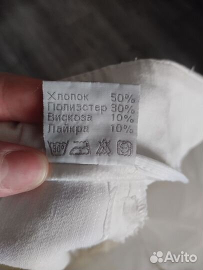 Брюки женские