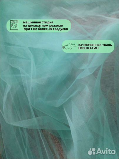 Чехол для клетки грызунов и птиц