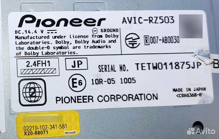 Магнитола 2 din pioneer carrozzeria avic rz-503