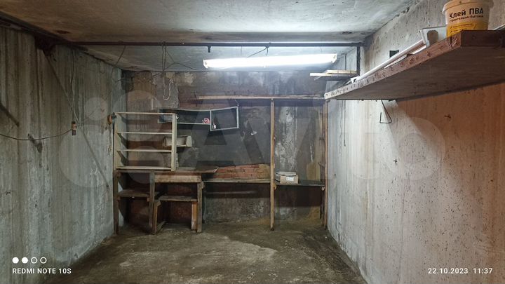 Гараж, 17 м²