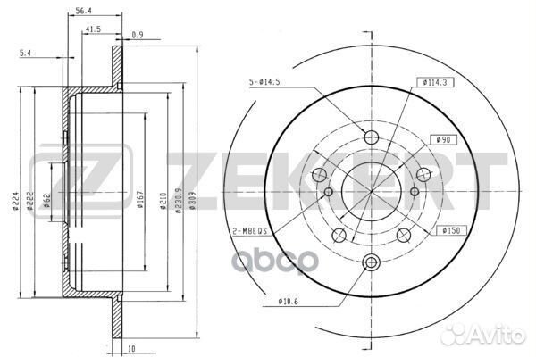 Диск торм. зад. Lexus RX270/350/450H 08- bs-582