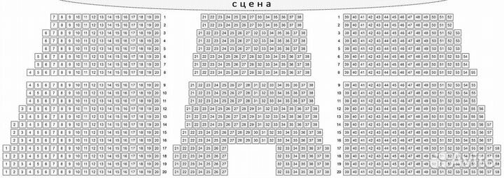 Билеты на Шоу Уральские пельмени 25 и 26 ноября