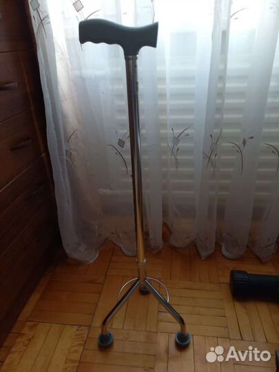 Трость для ходьбы телескопическая
