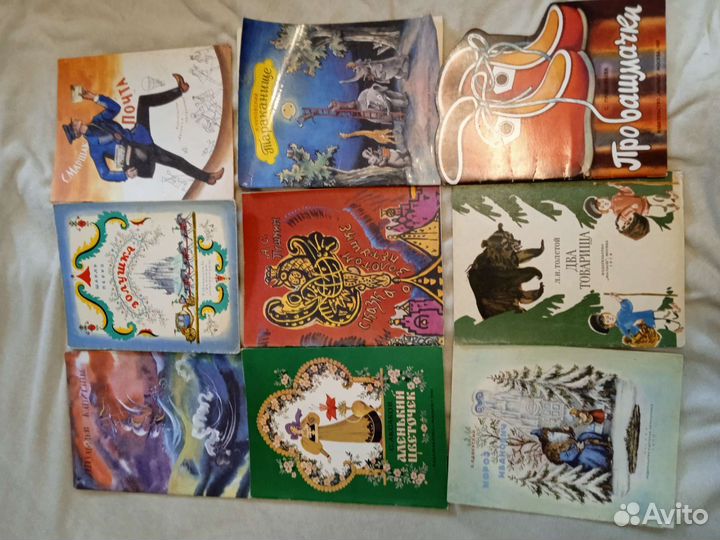 Детские книги тонкие. Обновление