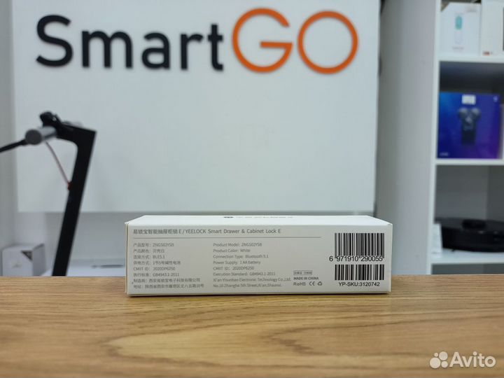 Умный мебельный замок Yeelock Cabinet Lock