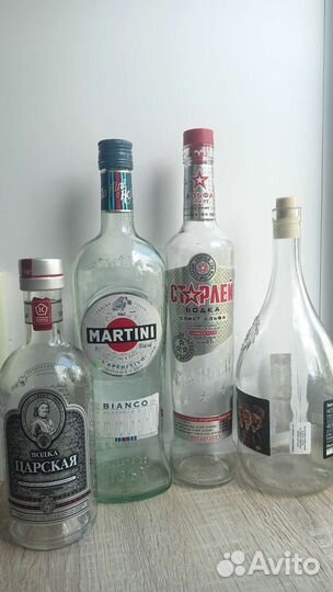Бутылки из под алкоголя, пустые бутылки