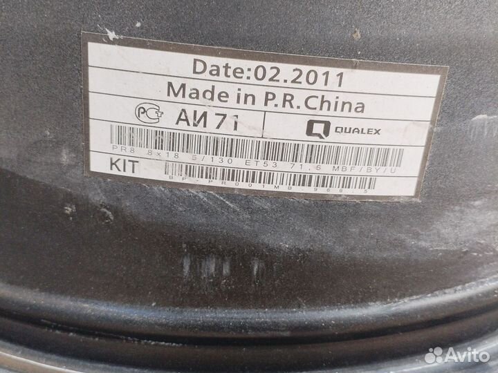 Литые диски r18 на porsche