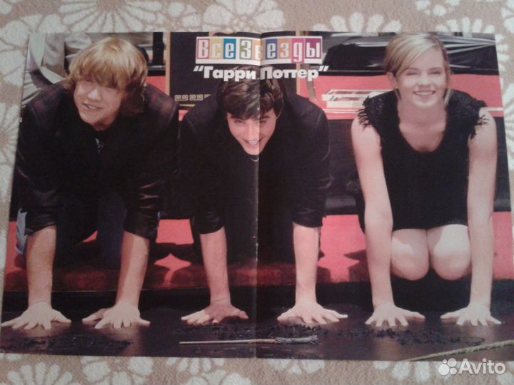 Плакаты (постеры), статьи - ч.2