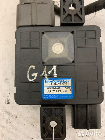 Блок управления вентилятором Ssangyong Rexton 2