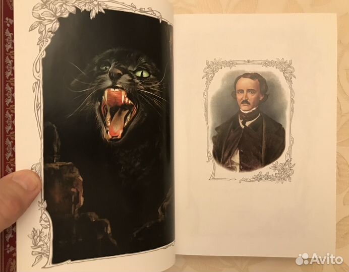 Книги Эдгар Аллан По - Собрание сочинений