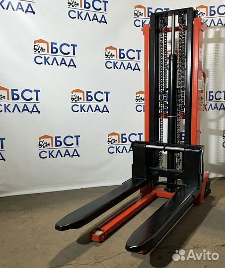 Штабелер гидравлический раздвижной 2 т 2,5 м