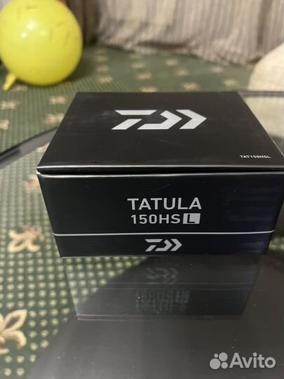 Daiwa tatula 150 l