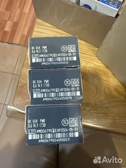 Контактные линзы однодневные -7.50