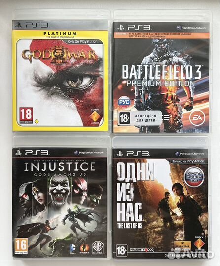 Диски для PlayStation 3