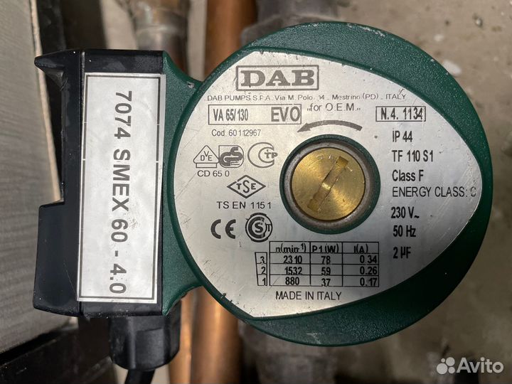 Циркуляционный насос Dab VA 65/130