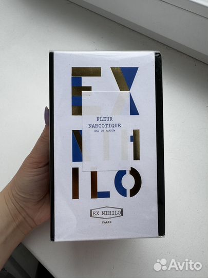 Fleur narcotique ex nihilo
