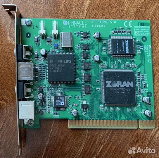 Плата видеозахвата Pinnacle Studio DC10 Plus