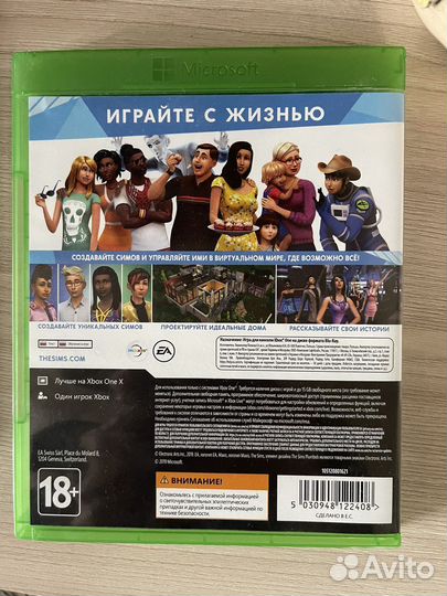 Игры на xbox One Sims4, Assassin